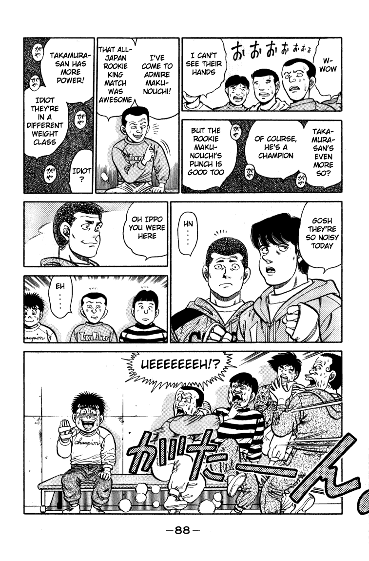 Hajime no Ippo Chapter 110.2 page 6 - Chapter 110 v2 : Followers!?