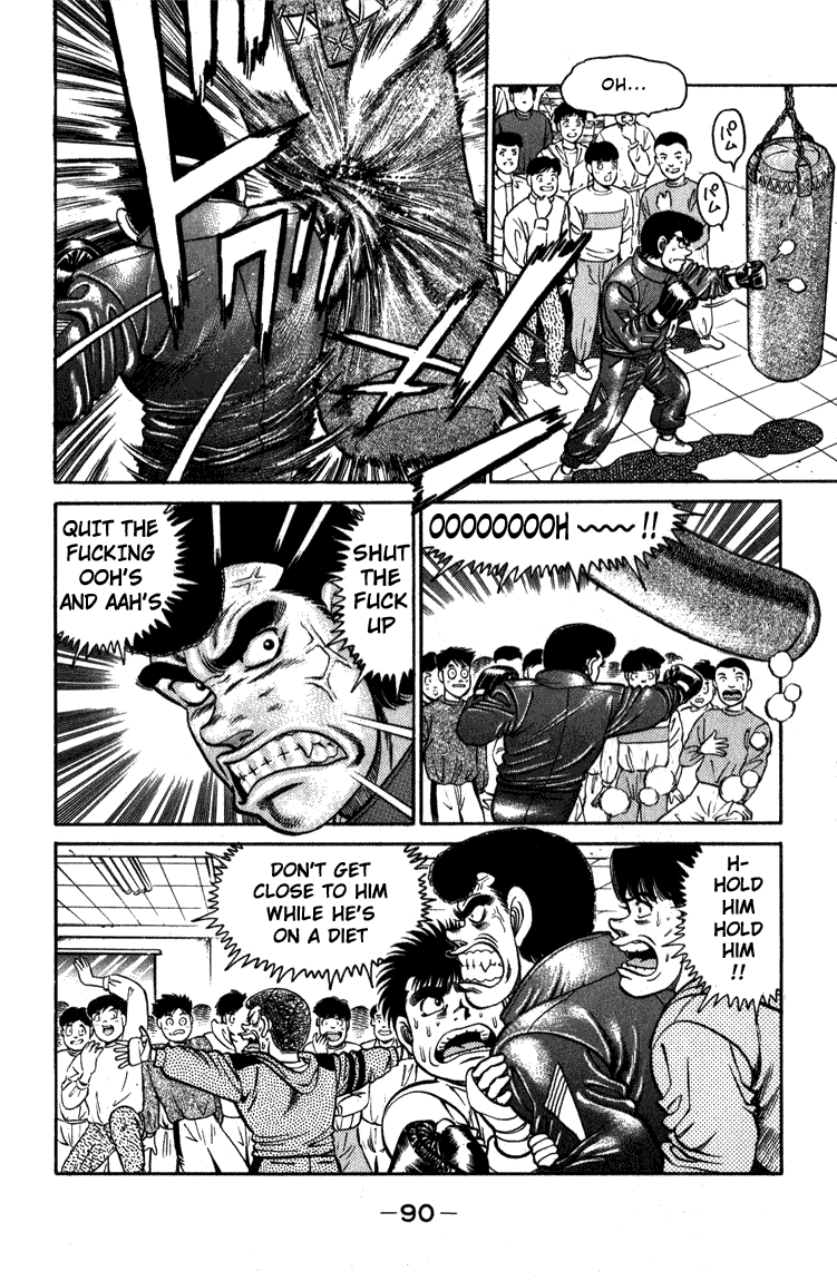 Hajime no Ippo Chapter 110.2 page 8 - Chapter 110 v2 : Followers!?
