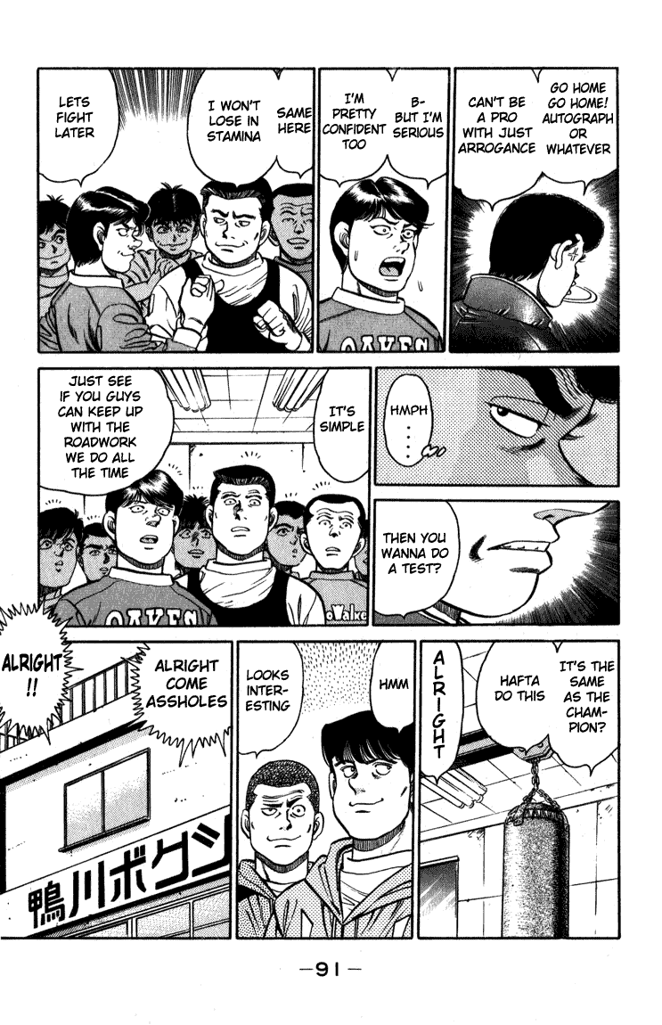 Hajime no Ippo Chapter 110.2 page 9 - Chapter 110 v2 : Followers!?