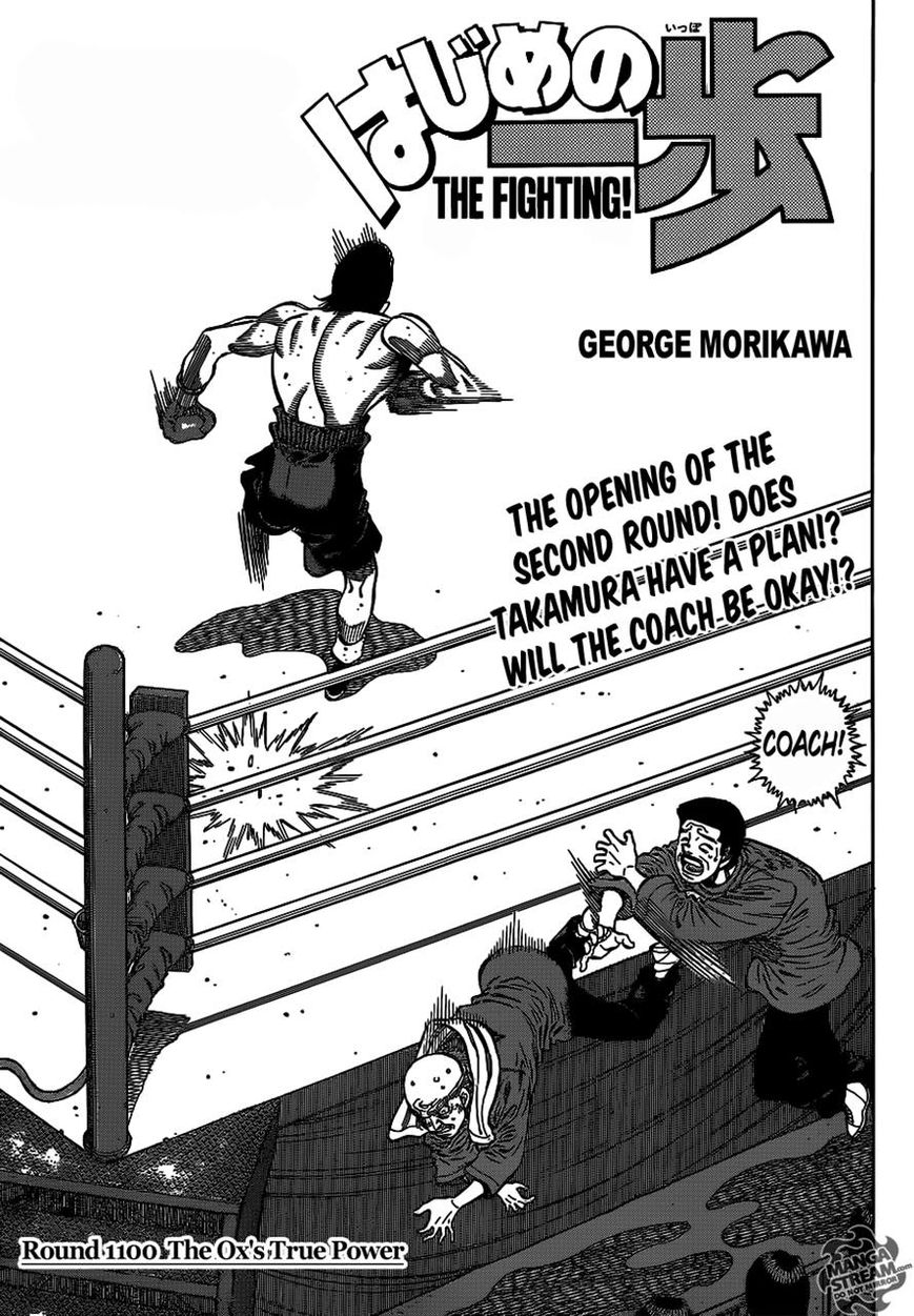 Hajime no Ippo Chapter 1100 page 1 - Chapter 1100 : The Ox's True Power