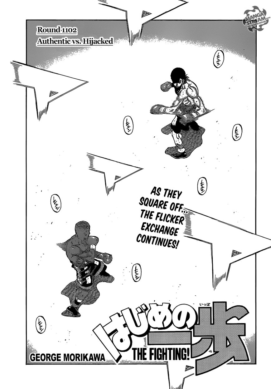 Hajime no Ippo Chapter 1102 page 1 - Chapter 1102 : Authentic vs. Hijacked