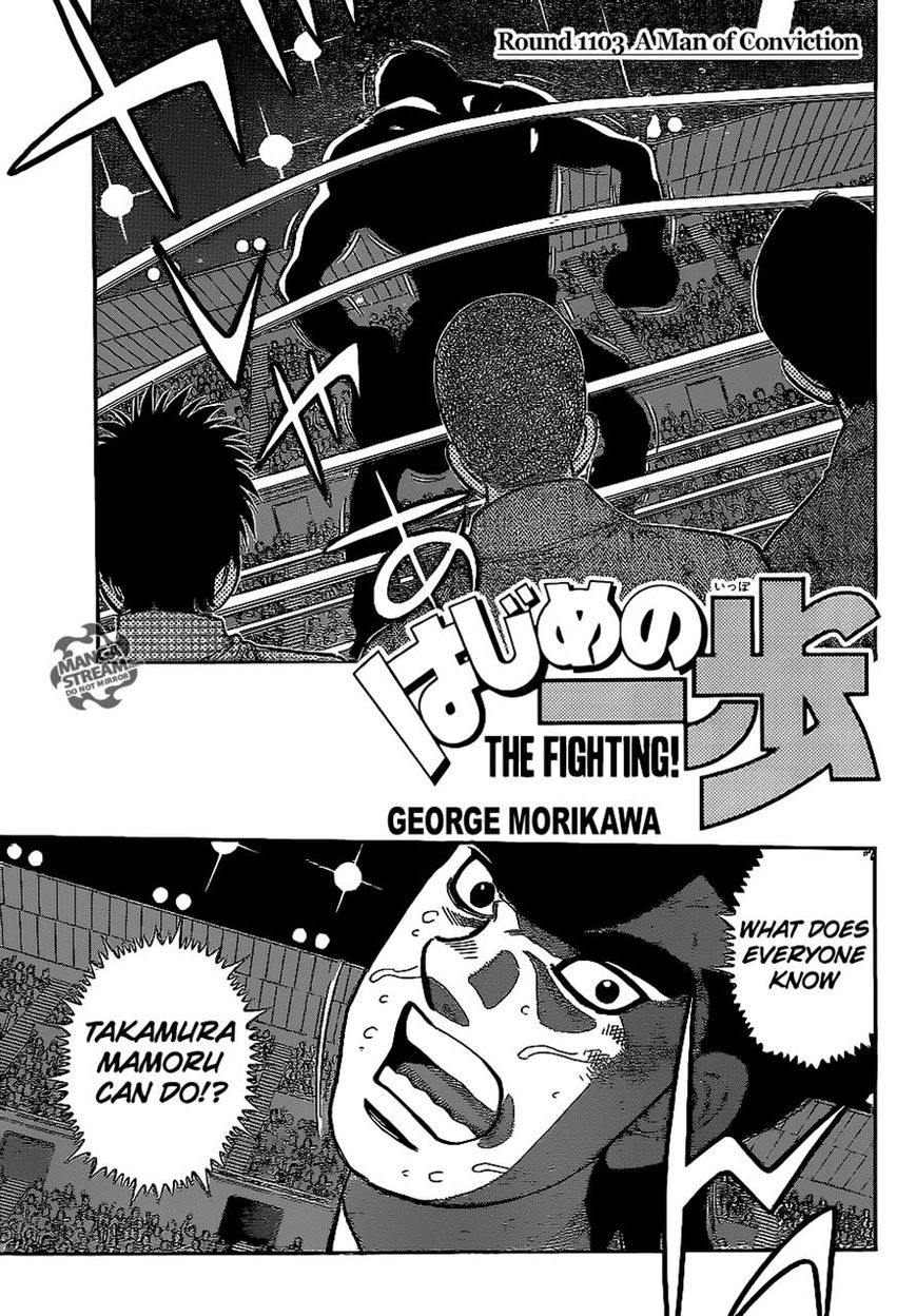 Hajime no Ippo Chapter 1103 page 1 - Chapter 1103 : A Man of Conviction