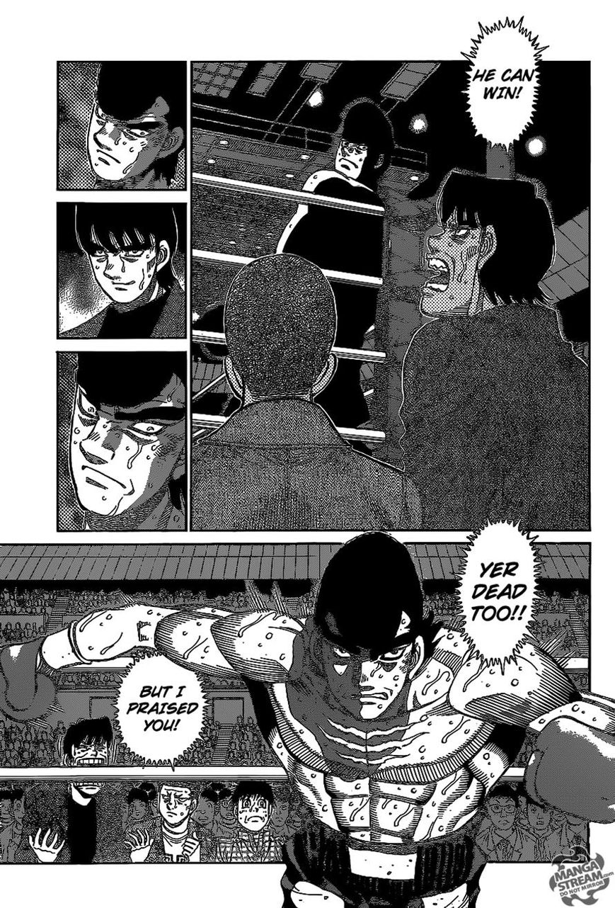 Hajime no Ippo Chapter 1103 page 5 - Chapter 1103 : A Man of Conviction