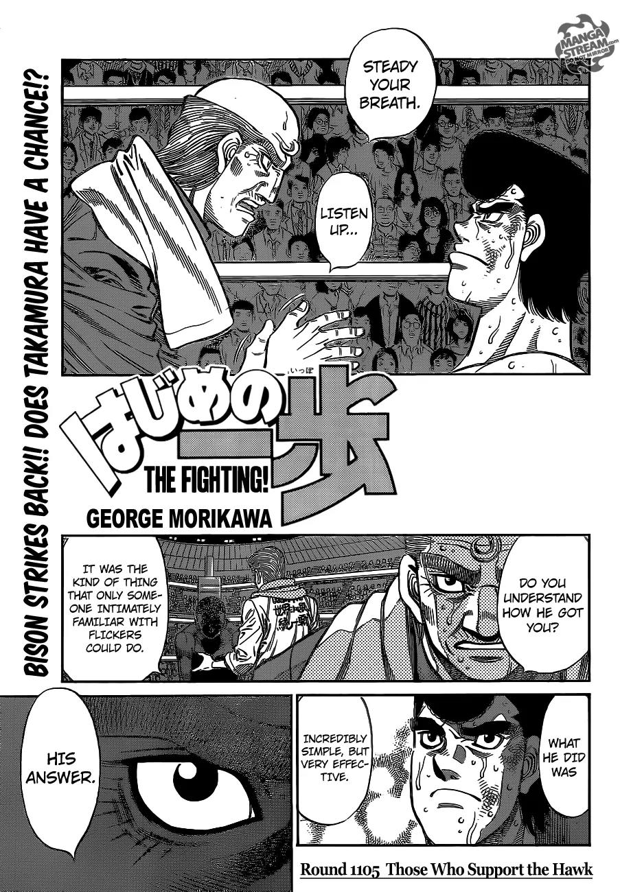 Hajime no Ippo Chapter 1105 page 1 - Chapter 1105 : Those Who Support the Hawk