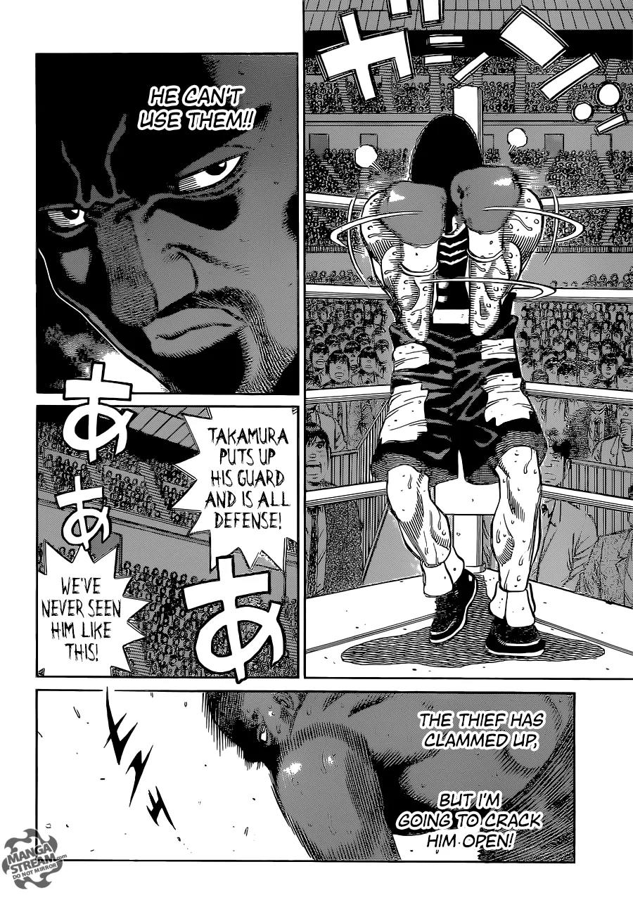 Hajime no Ippo Chapter 1105 page 17 - Chapter 1105 : Those Who Support the Hawk