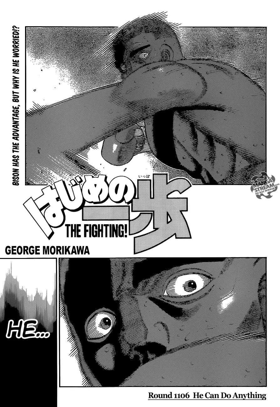 Hajime no Ippo Chapter 1106 page 1 - Chapter 1106 : He Can Do Anything