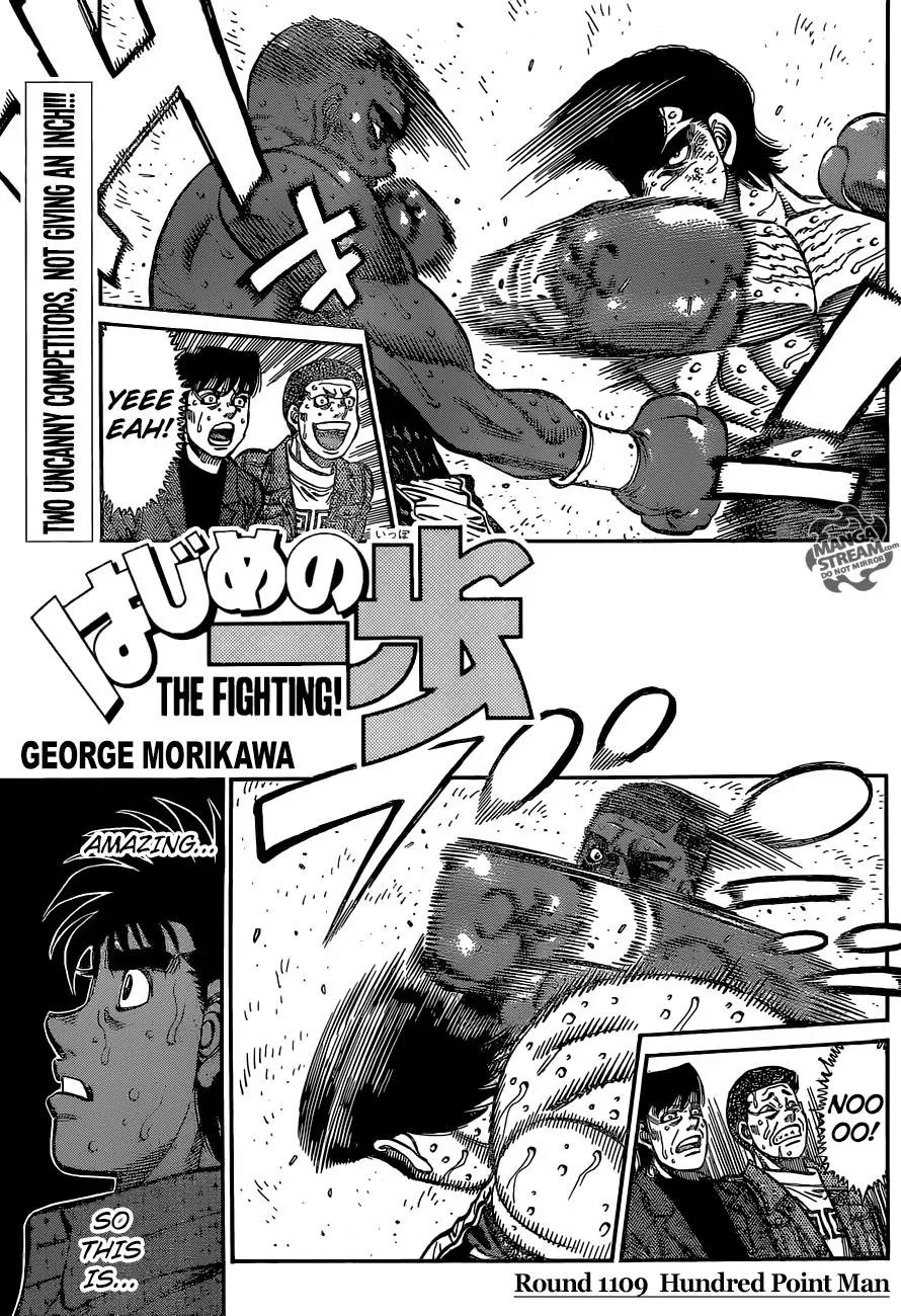 Hajime no Ippo Chapter 1109 page 1 - Chapter 1109 : Hundred Point Man