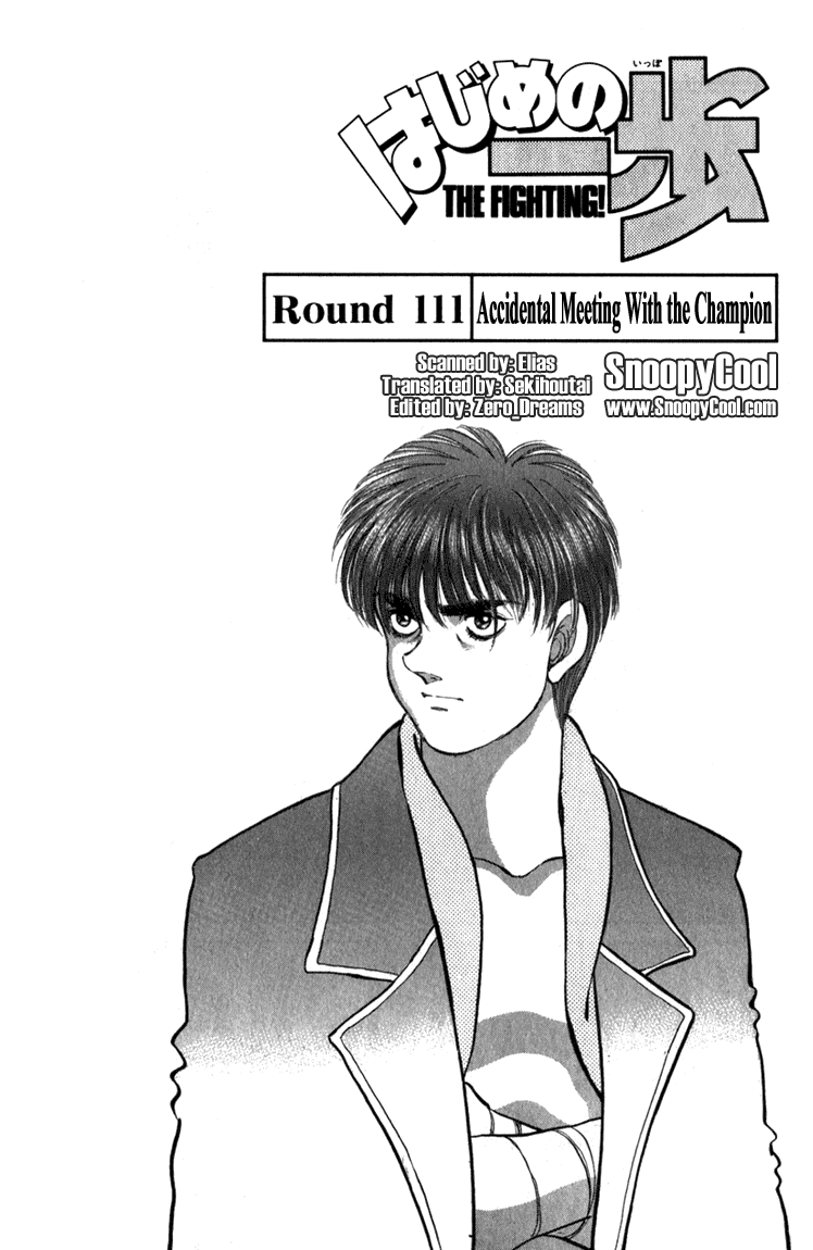 Hajime no Ippo Chapter 111.2 page 1 - Chapter 111 v2 : Accidental Meeting with the Champion