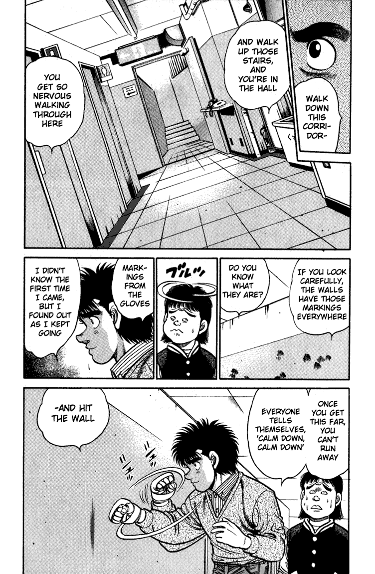 Hajime no Ippo Chapter 111.2 page 16 - Chapter 111 v2 : Accidental Meeting with the Champion
