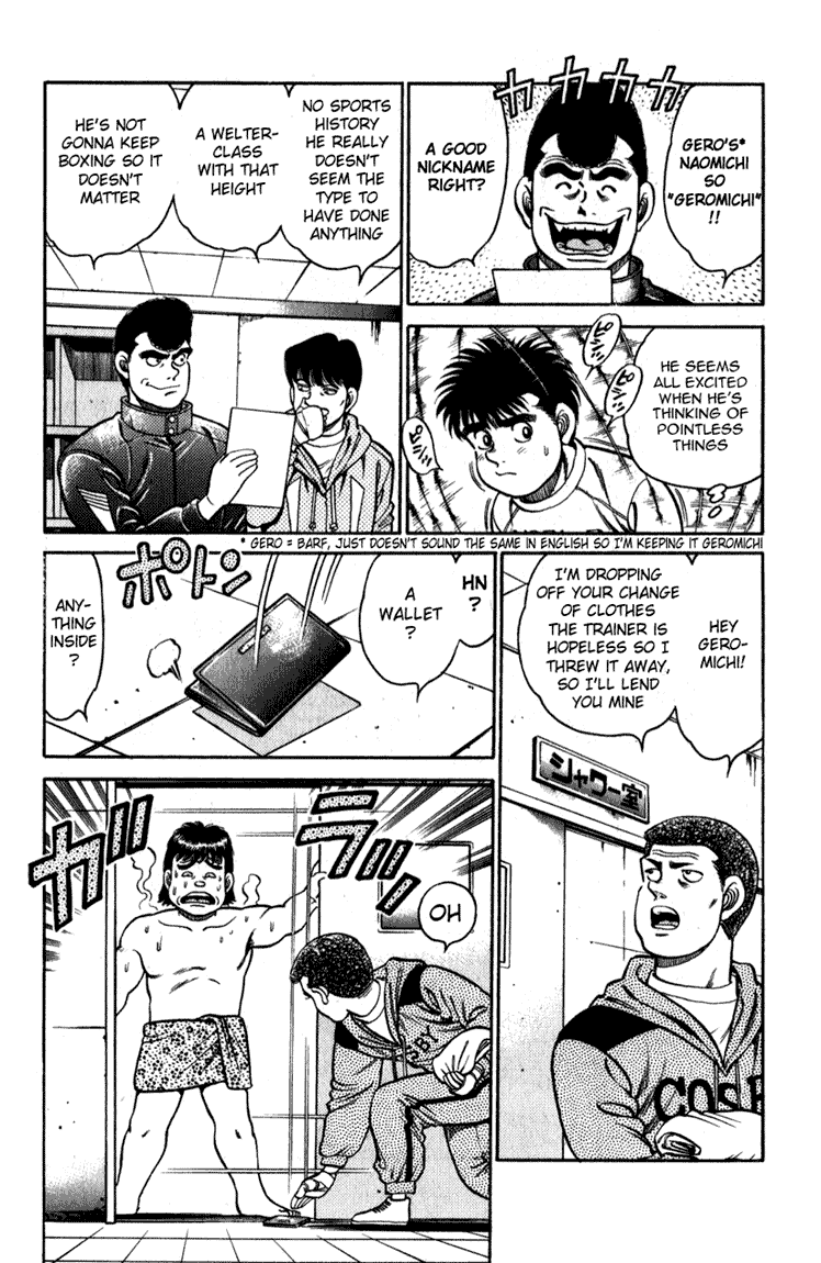 Hajime no Ippo Chapter 111.2 page 3 - Chapter 111 v2 : Accidental Meeting with the Champion