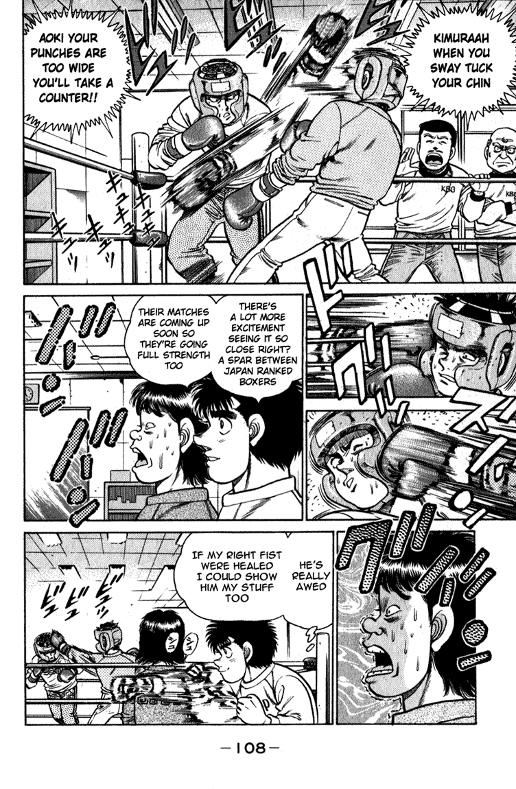 Hajime no Ippo Chapter 111.2 page 7 - Chapter 111 v2 : Accidental Meeting with the Champion