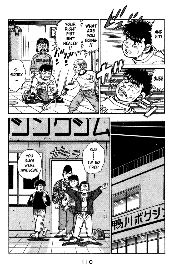 Hajime no Ippo Chapter 111.2 page 9 - Chapter 111 v2 : Accidental Meeting with the Champion