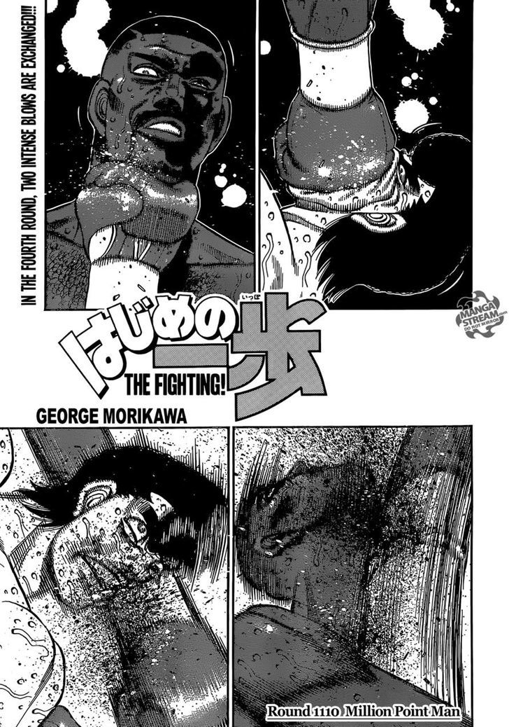 Hajime no Ippo Chapter 1110 page 1 - Chapter 1110 : Million Point Man