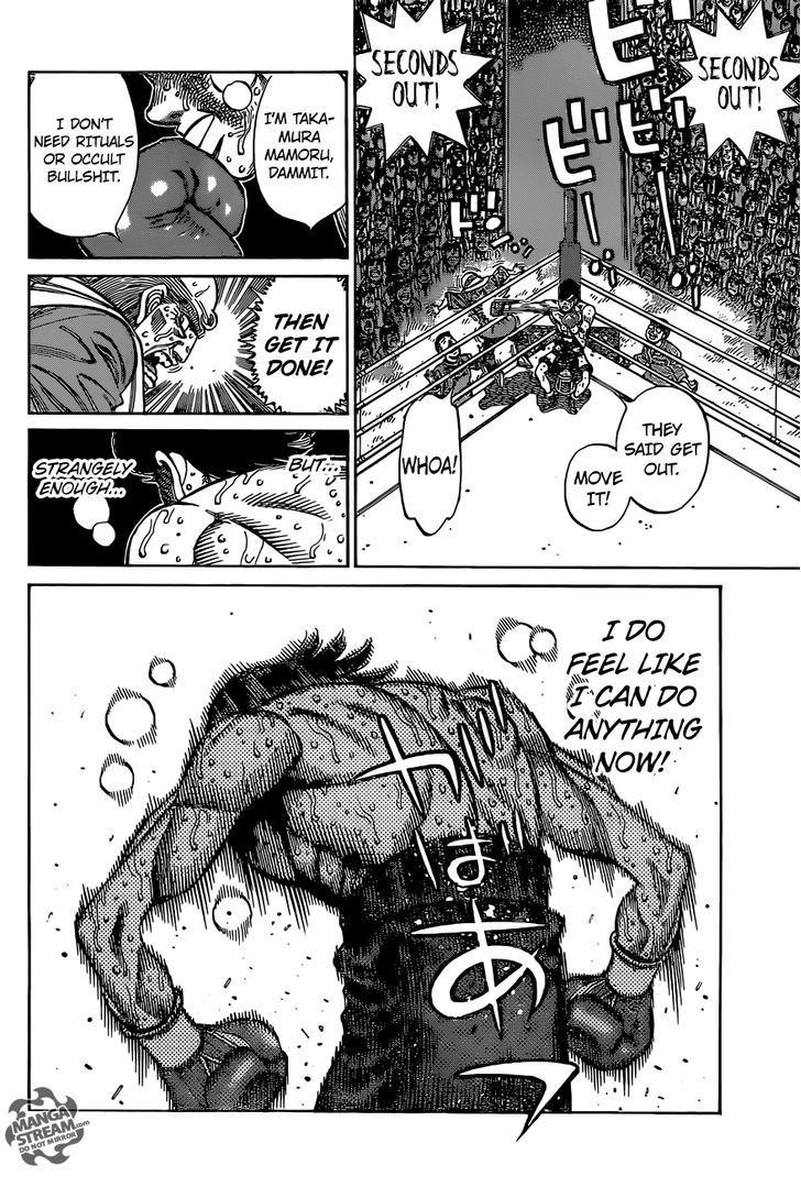 Hajime no Ippo Chapter 1114 page 7 - Chapter 1114 : Willpower Infusion