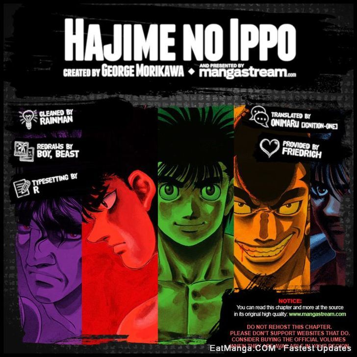 Hajime no Ippo Chapter 1115 page 13 - Chapter 1115 : A Ferocious Night