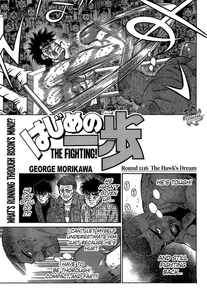Hajime no Ippo Chapter 1116 page 1 - Chapter 1116 : The Hawk's Dream
