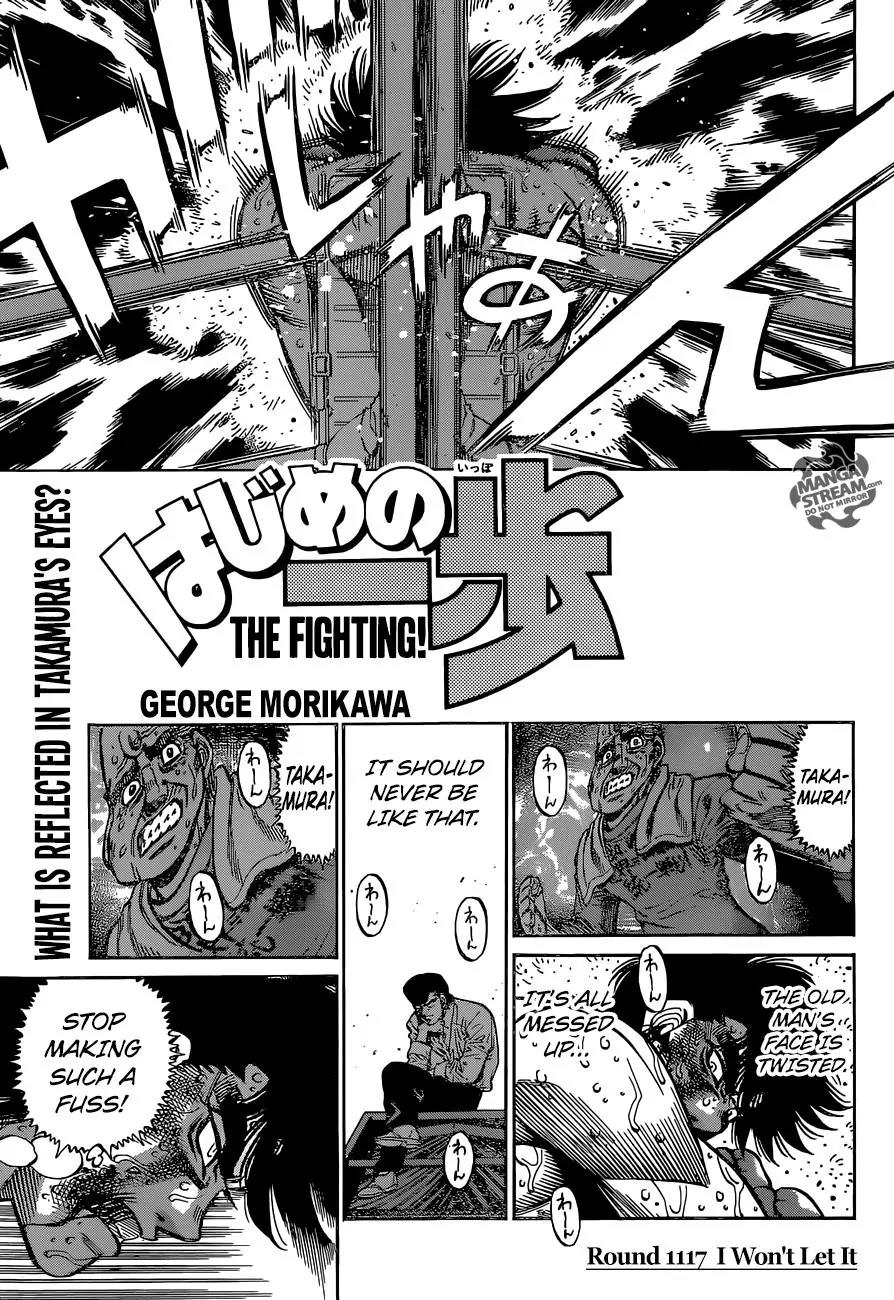 Hajime no Ippo Chapter 1117 page 1 - Chapter 1117 : I Won't Let it