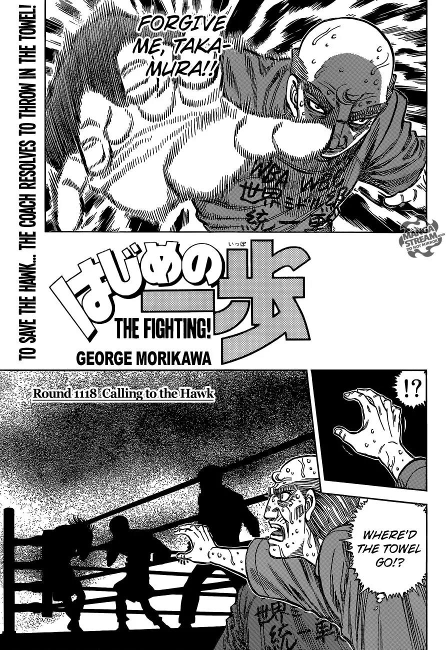 Hajime no Ippo Chapter 1118 page 1 - Chapter 1118 : Calling To The Hawk