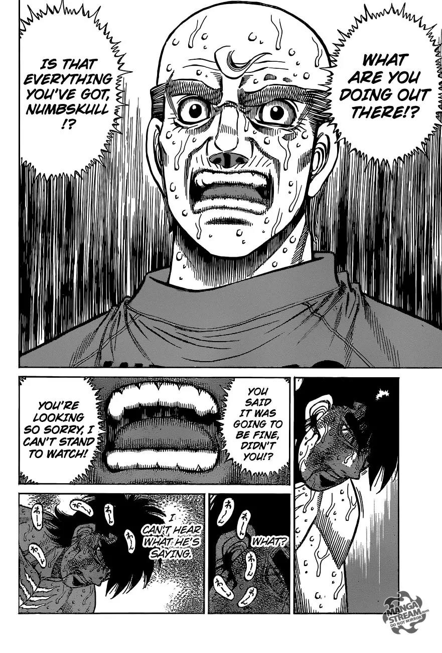 Hajime no Ippo Chapter 1118 page 7 - Chapter 1118 : Calling To The Hawk