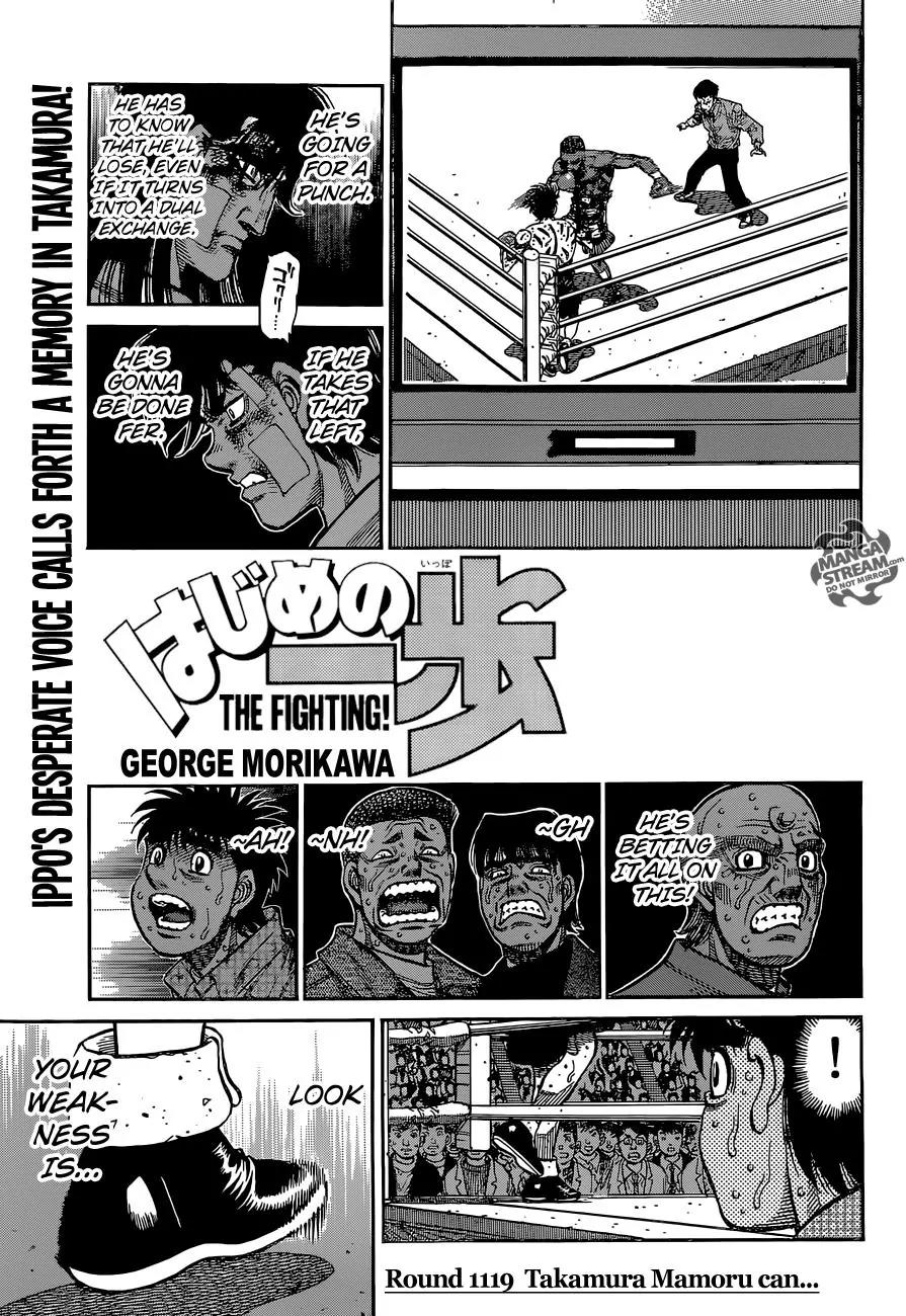 Hajime no Ippo Chapter 1119 page 1 - Chapter 1119 : Takamura Mamoru Can...