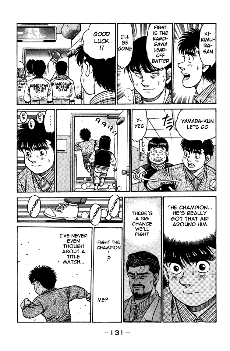 Hajime no Ippo Chapter 112.2 page 11 - Chapter 112 v2 : The 9 People Between