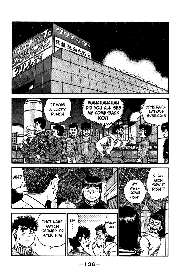 Hajime no Ippo Chapter 112.2 page 15 - Chapter 112 v2 : The 9 People Between