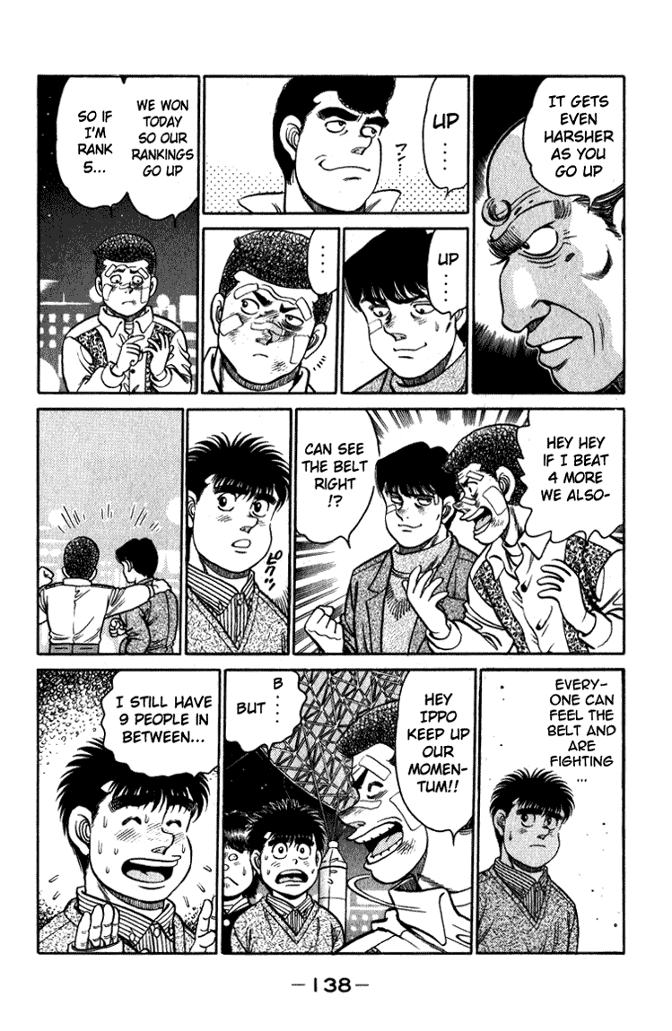 Hajime no Ippo Chapter 112.2 page 17 - Chapter 112 v2 : The 9 People Between