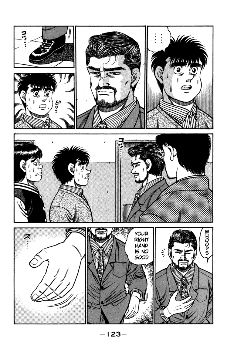 Hajime no Ippo Chapter 112.2 page 3 - Chapter 112 v2 : The 9 People Between