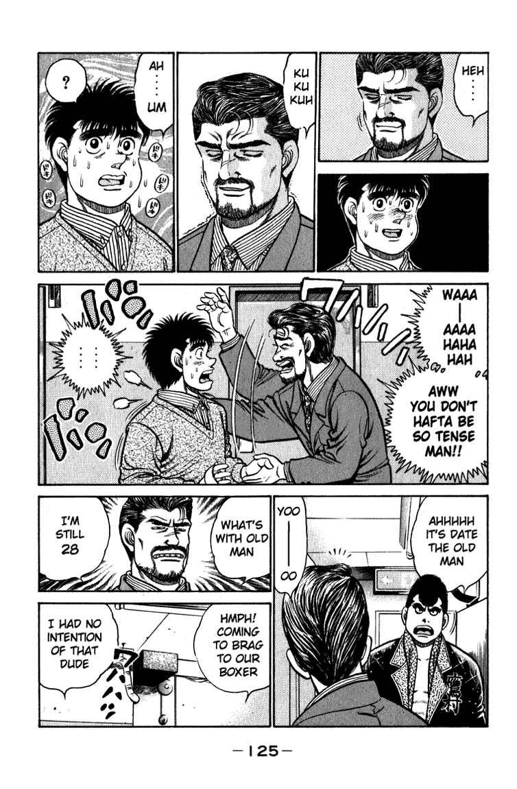 Hajime no Ippo Chapter 112.2 page 5 - Chapter 112 v2 : The 9 People Between