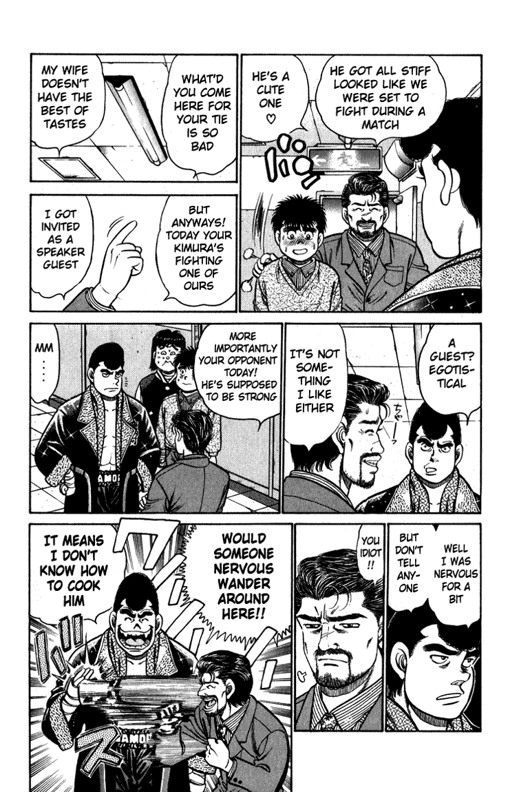 Hajime no Ippo Chapter 112.2 page 6 - Chapter 112 v2 : The 9 People Between