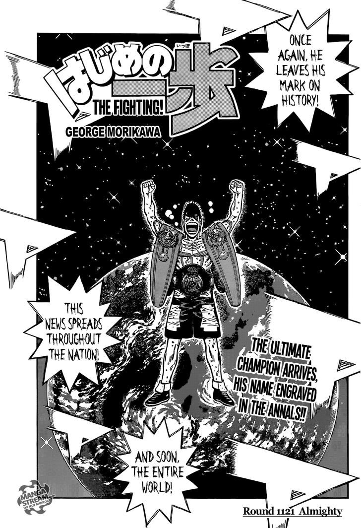 Hajime no Ippo Chapter 1121.2 page 1 - Chapter 1121 v2 : Almighty