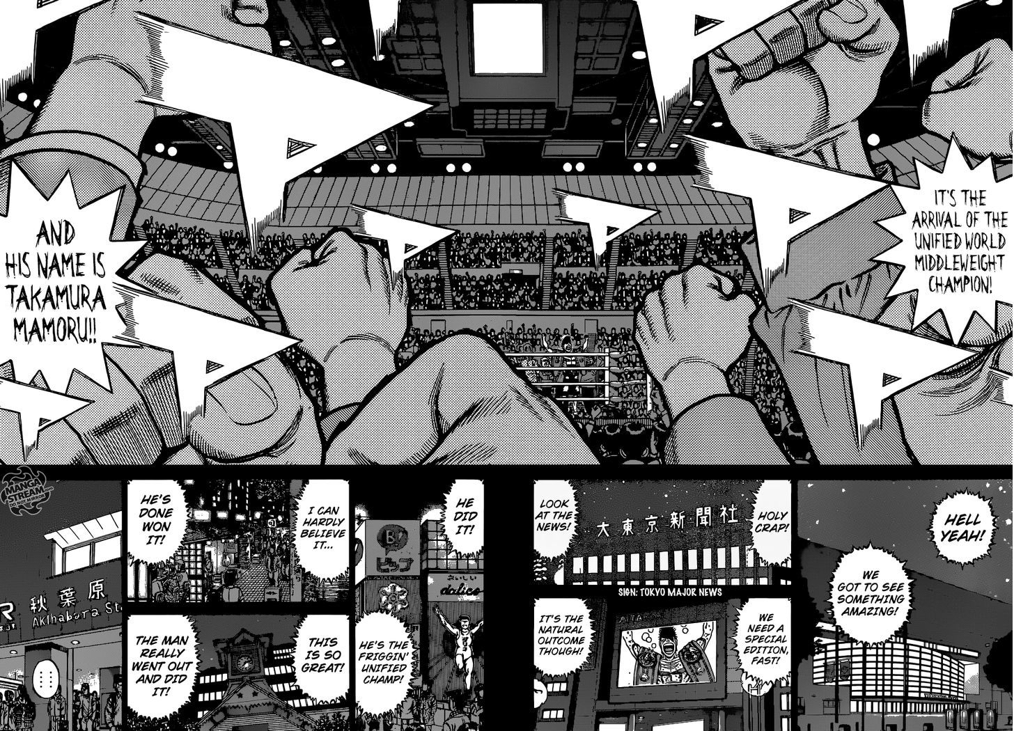 Hajime no Ippo Chapter 1121.2 page 4 - Chapter 1121 v2 : Almighty