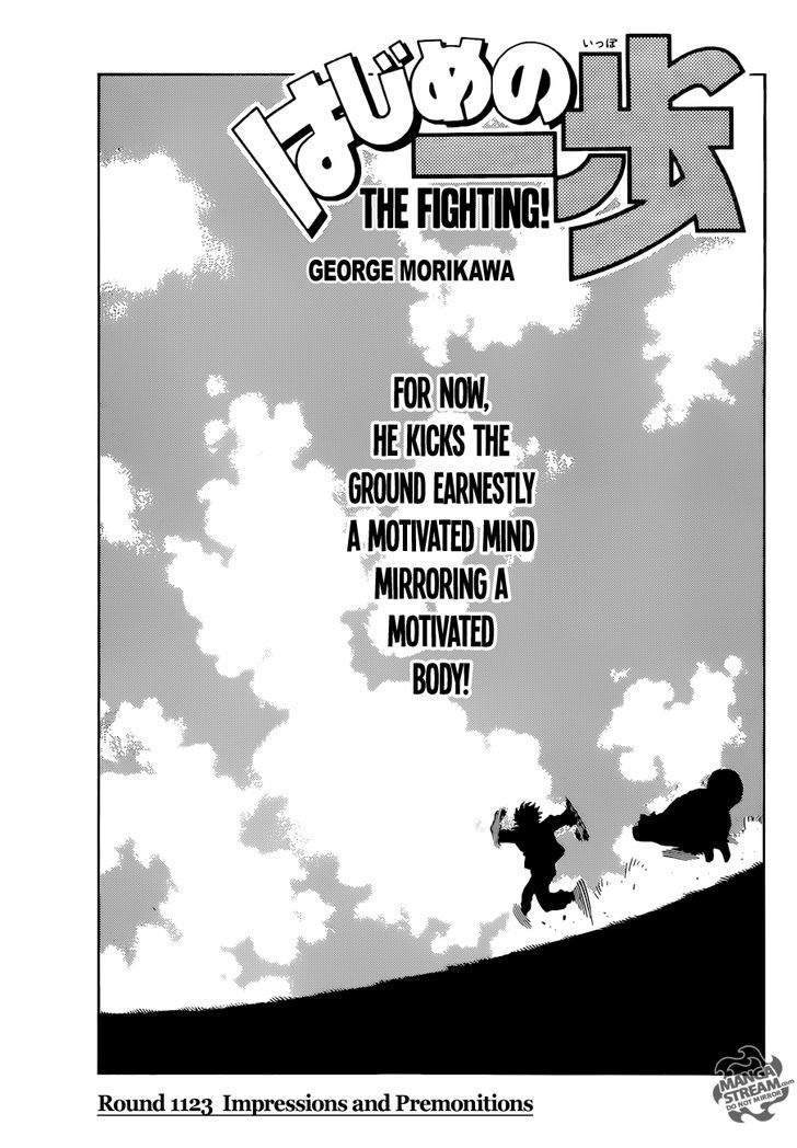 Hajime no Ippo Chapter 1123.2 page 1 - Chapter 1123 v2 : Impressions and Premonitions