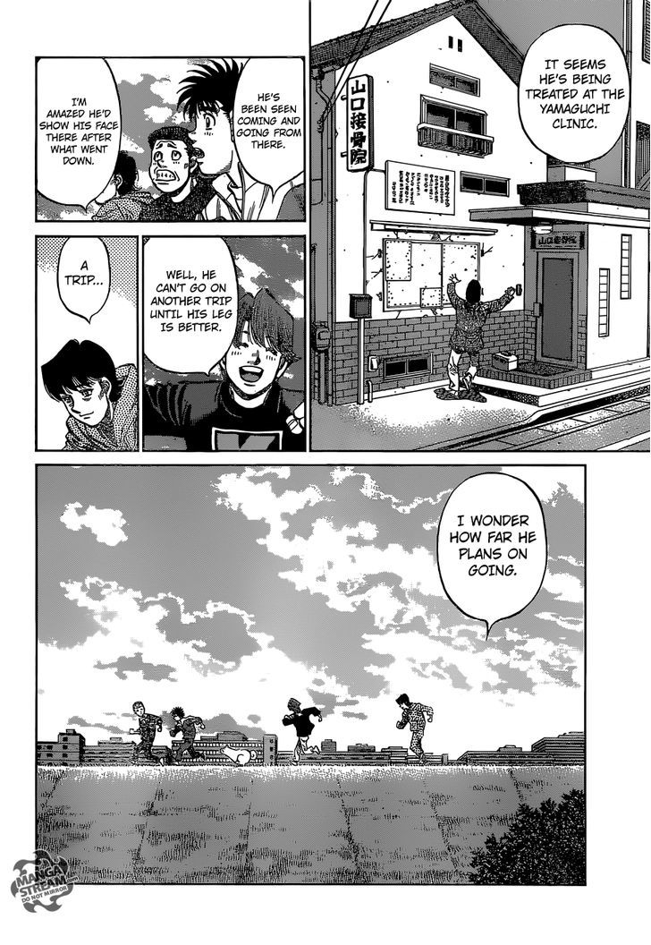 Hajime no Ippo Chapter 1123.2 page 11 - Chapter 1123 v2 : Impressions and Premonitions
