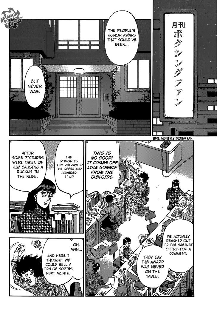 Hajime no Ippo Chapter 1123.2 page 4 - Chapter 1123 v2 : Impressions and Premonitions