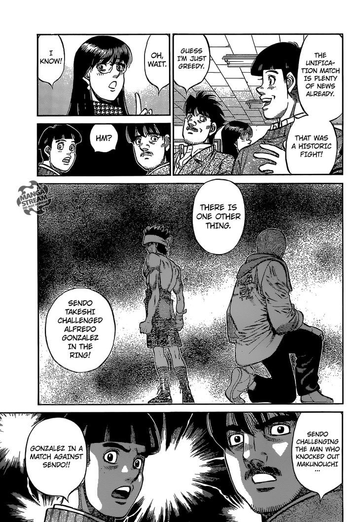 Hajime no Ippo Chapter 1123.2 page 5 - Chapter 1123 v2 : Impressions and Premonitions