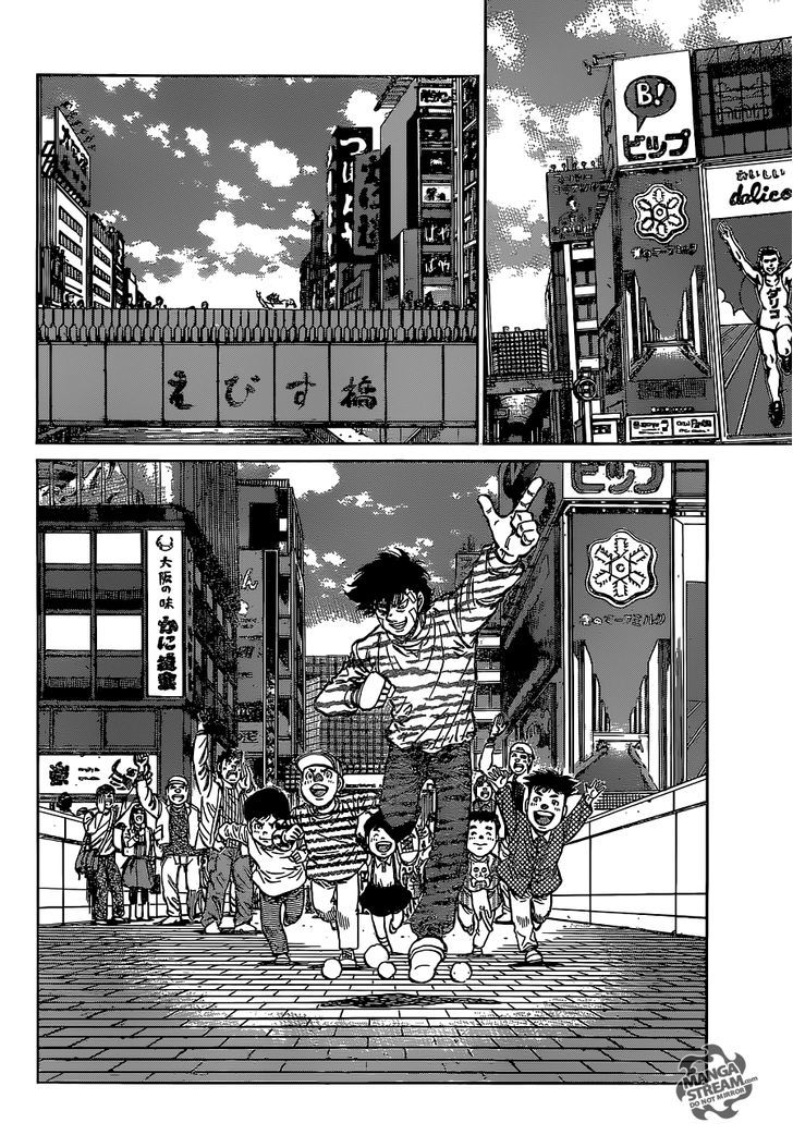 Hajime no Ippo Chapter 1123.2 page 8 - Chapter 1123 v2 : Impressions and Premonitions