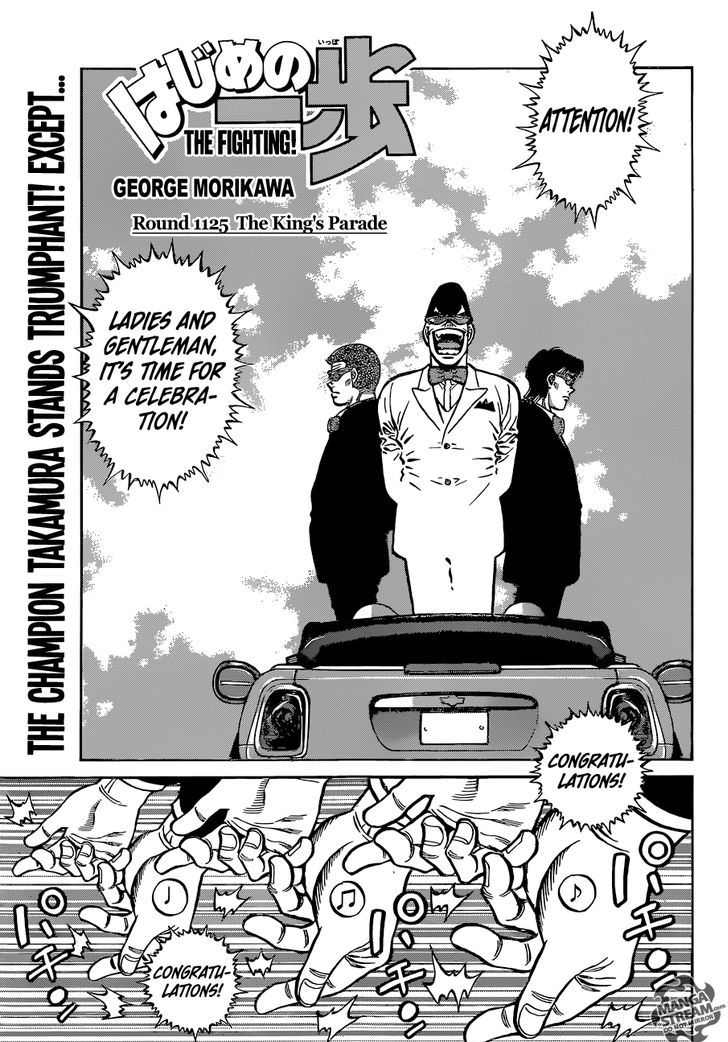 Hajime no Ippo Chapter 1125 page 1 - Chapter 1125 : The King's Parade