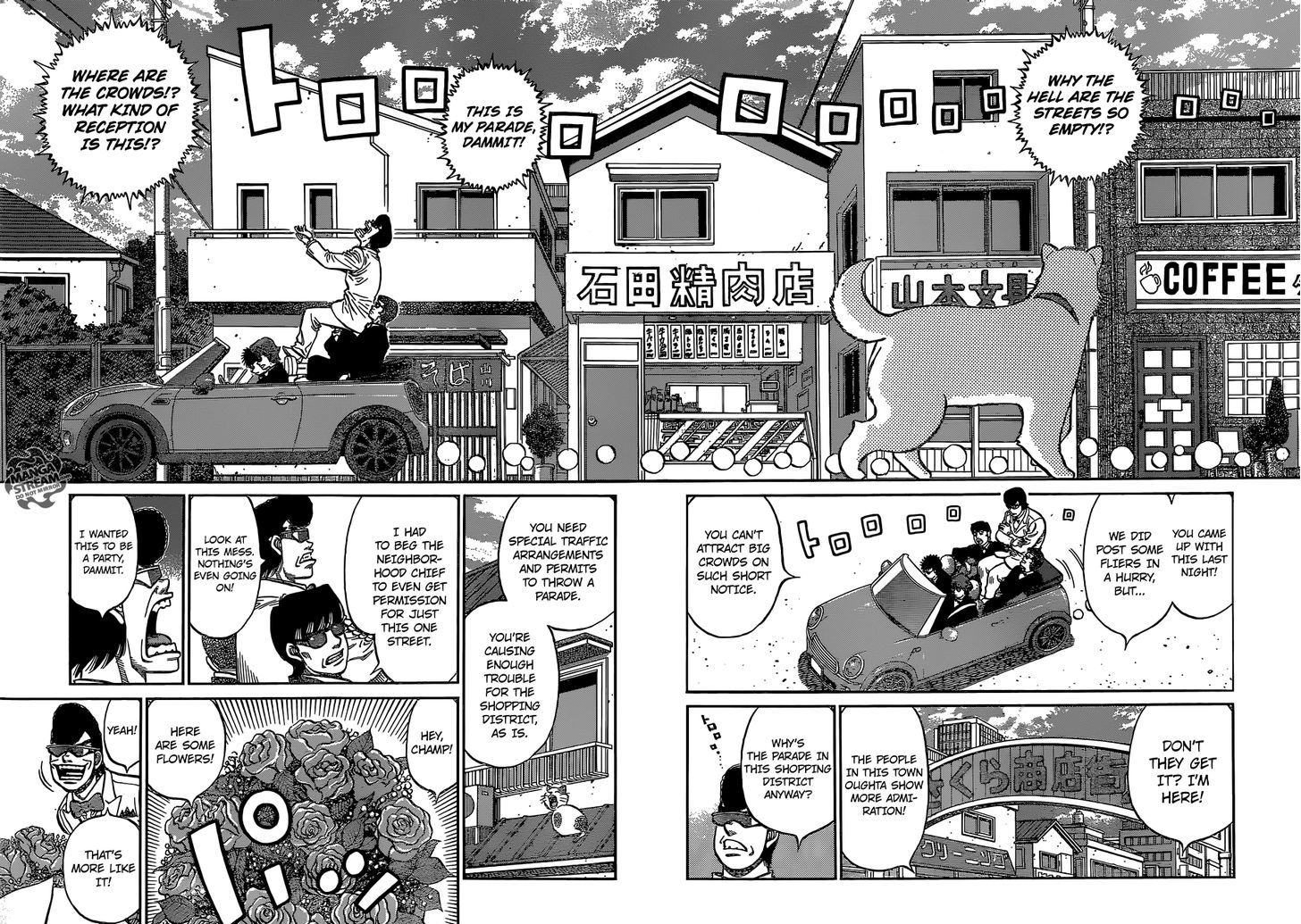 Hajime no Ippo Chapter 1125 page 5 - Chapter 1125 : The King's Parade