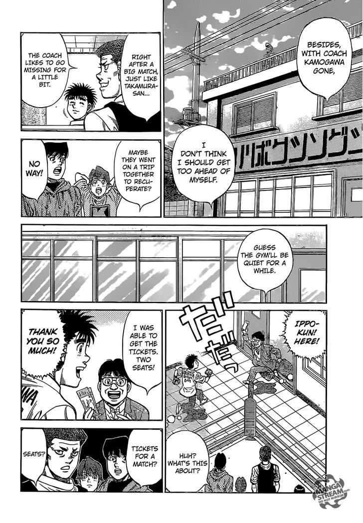 Hajime no Ippo Chapter 1126 page 11 - Chapter 1126 : Mental Training
