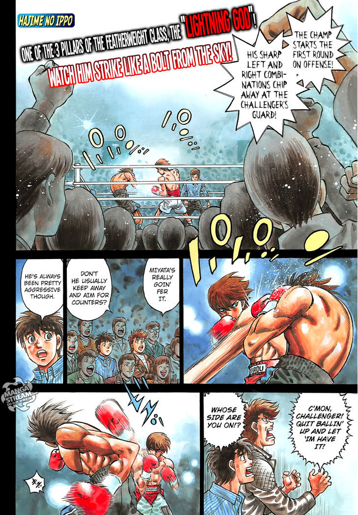 Hajime no Ippo Chapter 1127 page 1 - Chapter 1127 : Beyond the Lightning God's Gaze
