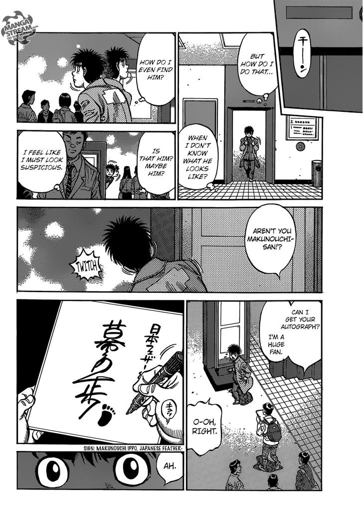 Hajime no Ippo Chapter 1127 page 12 - Chapter 1127 : Beyond the Lightning God's Gaze