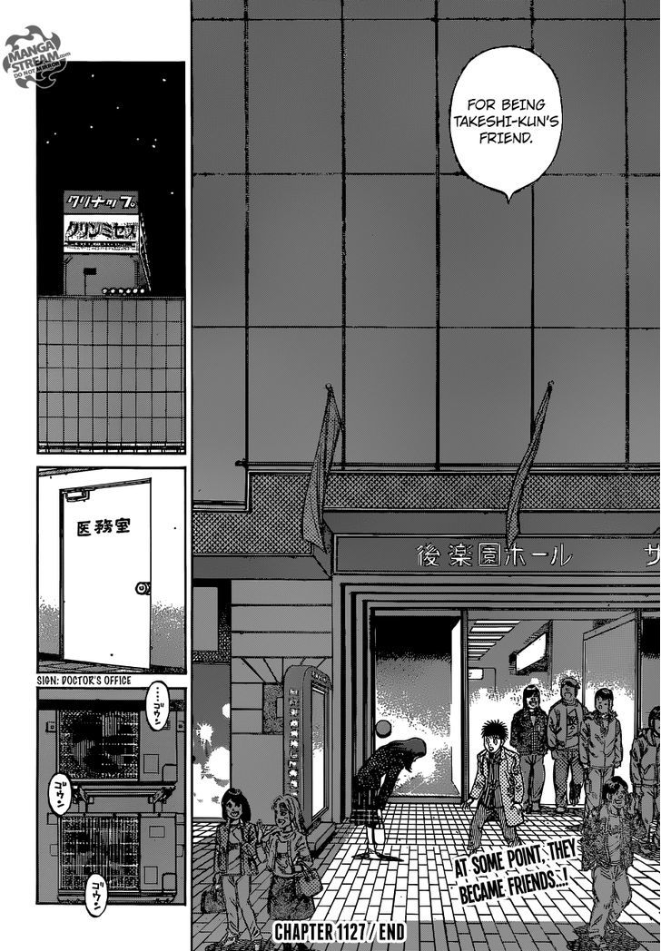 Hajime no Ippo Chapter 1127 page 18 - Chapter 1127 : Beyond the Lightning God's Gaze