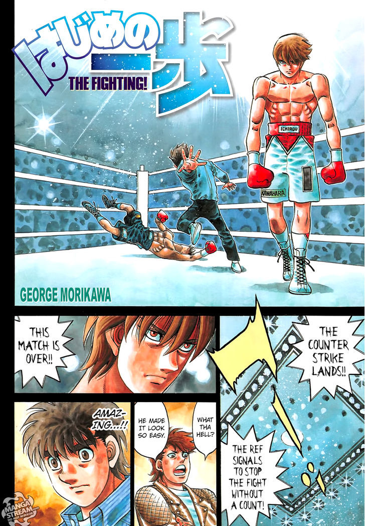 Hajime no Ippo Chapter 1127 page 4 - Chapter 1127 : Beyond the Lightning God's Gaze