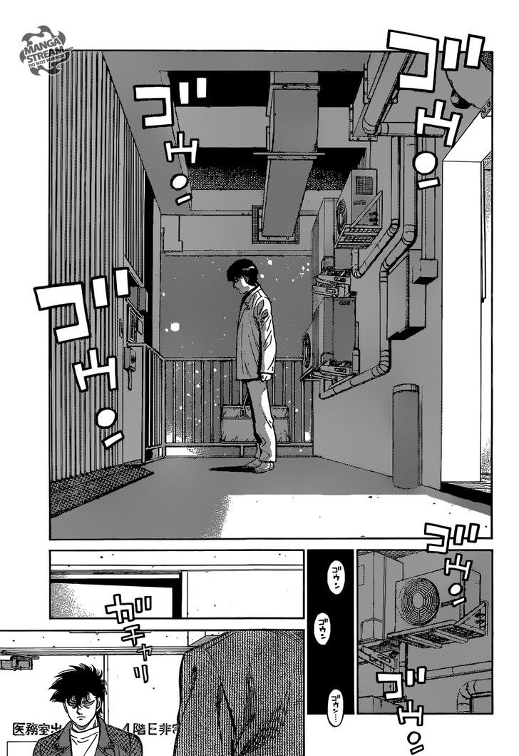 Hajime no Ippo Chapter 1128 page 8 - Chapter 1128 : Your Life's Script