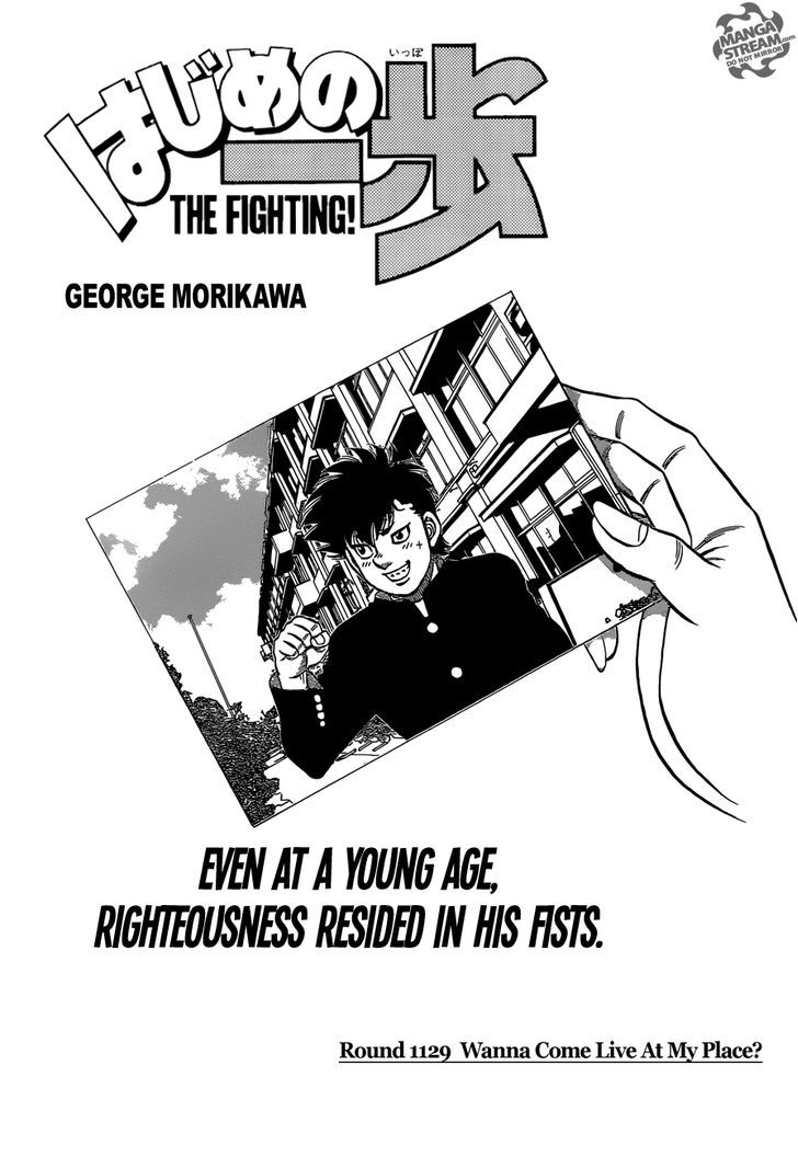 Hajime no Ippo Chapter 1129 page 1 - Chapter 1129 : Wanna Come Live At My Place?