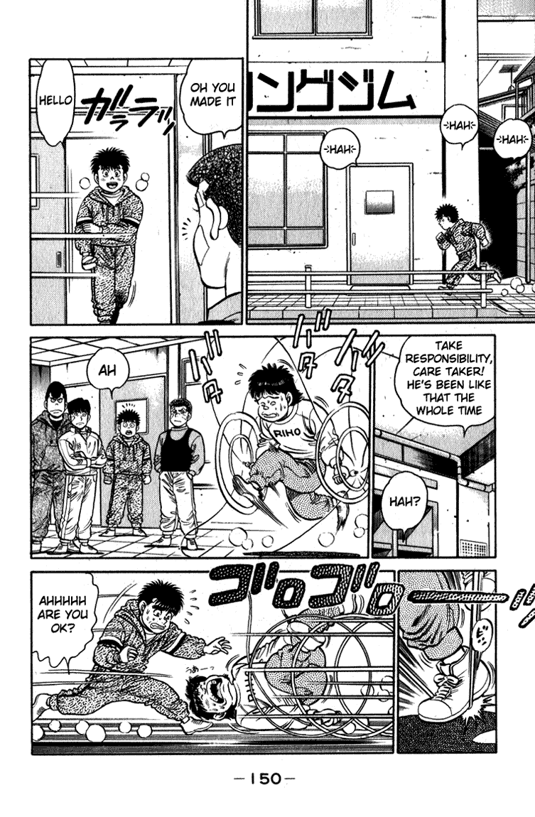 Hajime no Ippo Chapter 113.2 page 10 - Chapter 113 v2 : When the Fist Heals