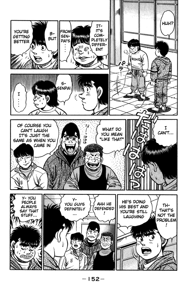 Hajime no Ippo Chapter 113.2 page 12 - Chapter 113 v2 : When the Fist Heals