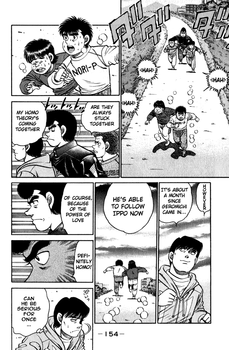 Hajime no Ippo Chapter 113.2 page 14 - Chapter 113 v2 : When the Fist Heals