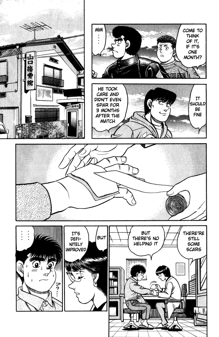 Hajime no Ippo Chapter 113.2 page 15 - Chapter 113 v2 : When the Fist Heals